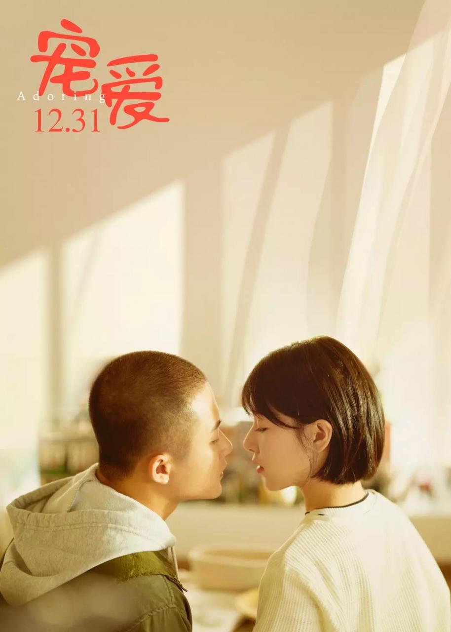 星座女神|快来测一测你的另一半如何示爱吧 图片9