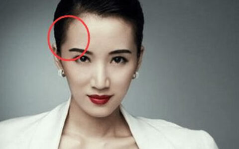 如何从面相判断一个女人色不色？