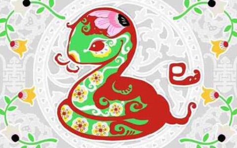 感情之路上最坎坷的三大生肖