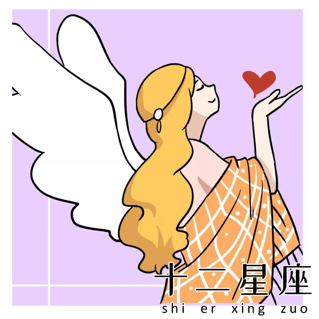 恋爱时,越宠越放肆的五大星座 图片6 恋爱时,越宠越放肆的五大星座 图片5