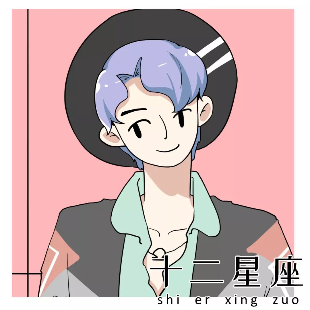 恋爱时,越宠越放肆的五大星座 图片8 恋爱时,越宠越放肆的五大星座 图片7