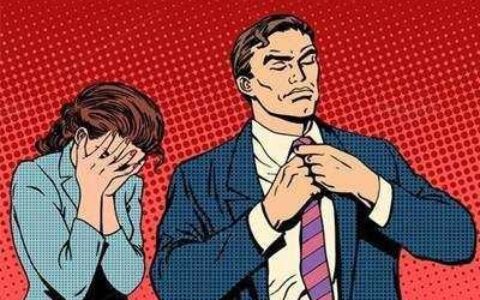 教你识别这些婚姻不顺的女人
