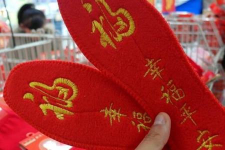 本命年有什么讲究？这四个传统习俗一定穿红 图片17