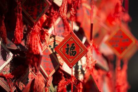 本命年的大忌属牛，这三个牛年本命年不能做的习俗 图片13