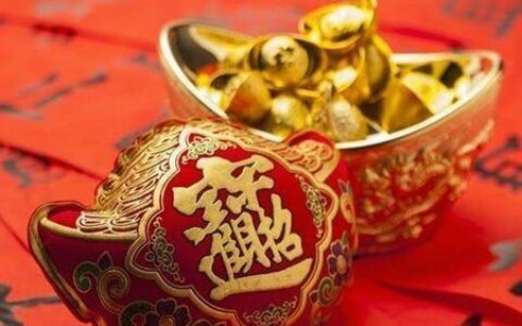 本命年的大忌属牛，这三个牛年本命年不能做的习俗