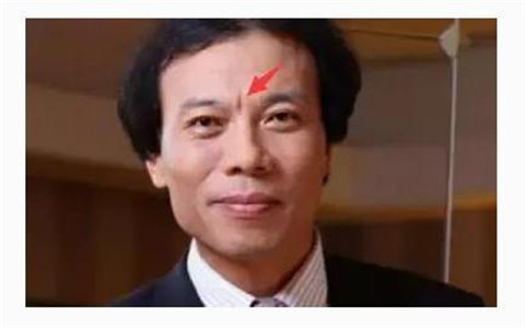 有哪些体相的女人财运不好？ 图片5