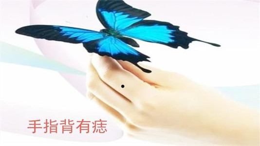 桃花运极旺的痣相 图片9
