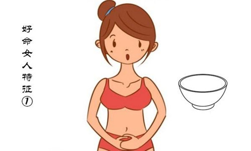 女人有哪种体相特征好命呢？ 图片3