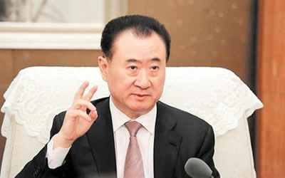 中国首富王健林面相分析大全 图片2 中国首富王健林面相分析大全 图片1