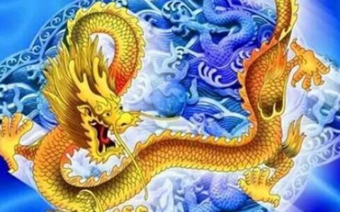 1952年属什么生肖？生肖龙财运感情运解析
