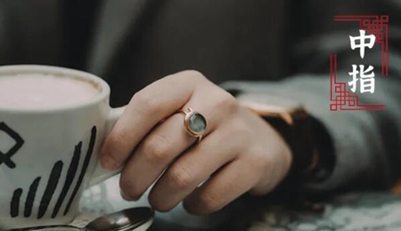 财运旺的手指特征，你有没有？ 图片5