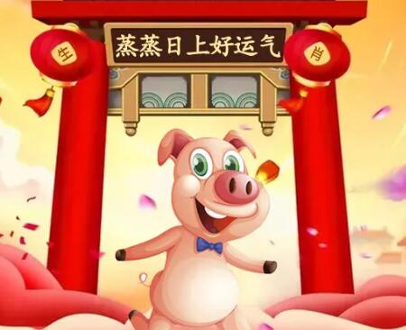 这五个生肖有三多，贵人多福气多财多 图片3