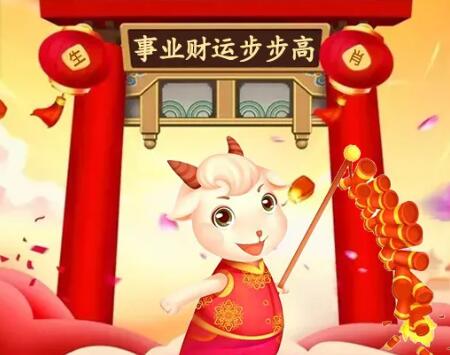 这五个生肖有三多，贵人多福气多财多 图片7