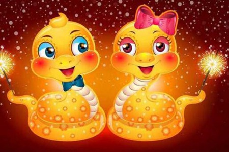 属蛇的今年多大?2022年生肖蛇事业感情运势 图片14 属蛇的今年多大?2022年生肖蛇事业感情运势 图片13