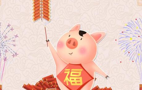 属猪的几月出生最好？这三个月份出生属猪男有福气 图片13