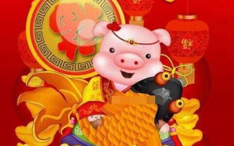 属猪的几月出生最好？这三个月份出生属猪男有福气