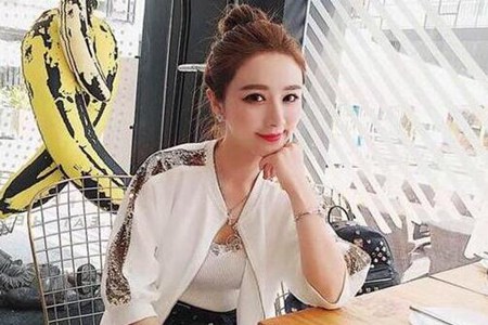 薇娅的八字命理分析，她的事业与婚姻会如何？ 图片15