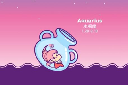 水瓶座男生性格超准,这三个深度解析水瓶男特点 图片14 水瓶座男生性格超准,这三个深度解析水瓶男特点 图片13