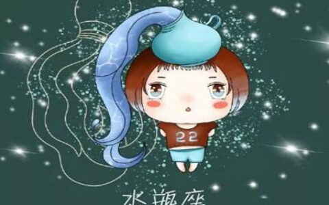 水瓶座男生性格超准，这三个深度解析水瓶男特点