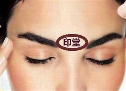 教你如何看面相认识人 图片5
