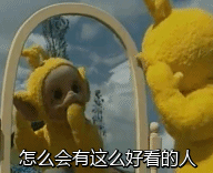 十二星座谁最自恋 图片9