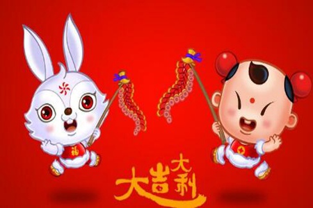 属兔的几月出生最好命？这三个月份出生的男生命理带财 图片15