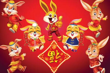 属兔的几月出生最好命？这三个月份出生的男生命理带财 图片17