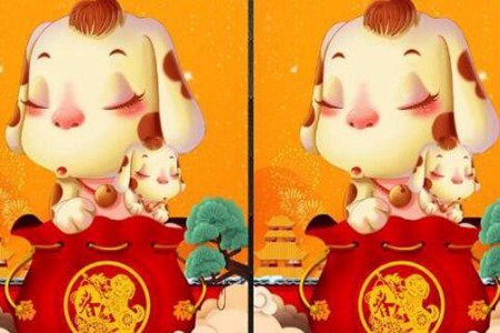 属狗的今年多少岁?2022年生肖狗事业感情运势 图片16 属狗的今年多少岁?2022年生肖狗事业感情运势 图片15