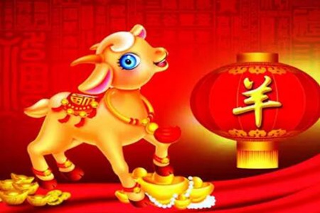 属羊的几月出生最好?这三个月份出生得福禄双全 图片14 属羊的几月出生最好?这三个月份出生得福禄双全 图片13