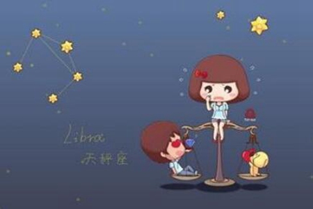 9月26日是什么星座?天秤座多愁善感情感运势 图片18 9月26日是什么星座?天秤座多愁善感情感运势 图片17