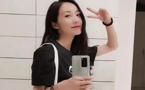 韩雪的八字命理分析，她的事业与婚姻会如何？