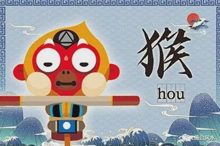 2022年这四个生肖运势极差，早看早解决！ 图片27