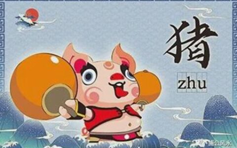 2022年这四个生肖运势极差，早看早解决！