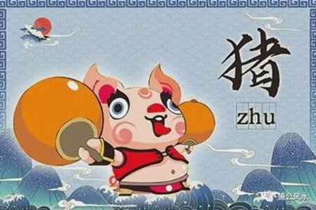 2022年这四个生肖运势极差，早看早解决！ 图片29