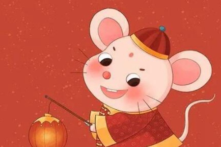 属鼠的今年多大？生肖鼠的人2022年全年运势 图片17