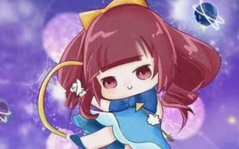 12月12日是什么星座？射手座火象星座特点