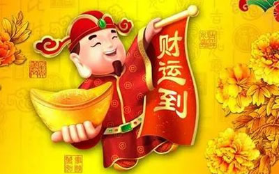 跑步机能放在房屋财位上吗？ 图片9