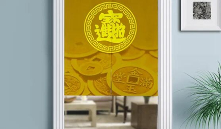 门帘应该如何挂？90%的人都搞错了！ 图片21