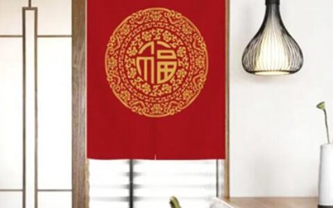 门帘应该如何挂？90%的人都搞错了！