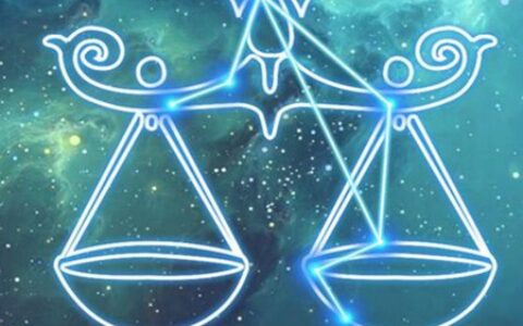 10月14日是什么星座？天秤座不为人知性格缺陷