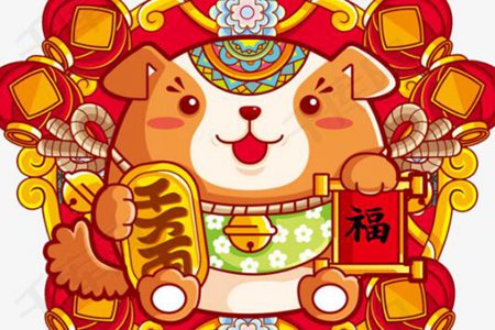 狗和什么属相最配？与这三个属相生活很顺恩爱如初 图片13