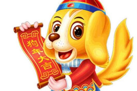 狗和什么属相最配？与这三个属相生活很顺恩爱如初 图片15