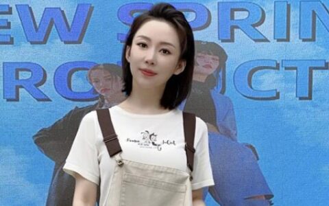 潘晓婷的八字命理分析，潘晓婷事业与婚姻会如何？