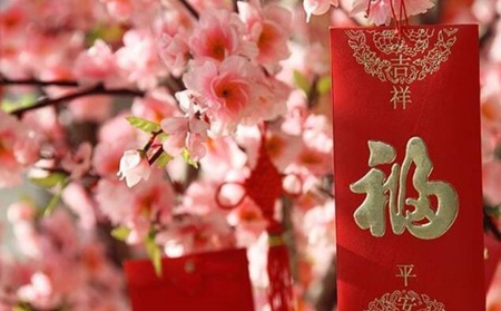十二生肖里2022年最幸福属相 喜笑颜开好运常来 图片1