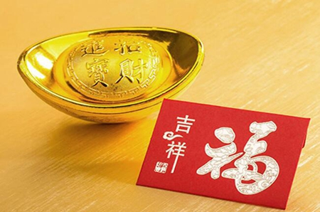 十二生肖里2022年最幸福属相 喜笑颜开好运常来 图片3