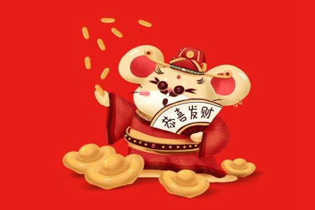 属鼠的和什么属相最配、相克？三个与生肖鼠相克属相 图片13