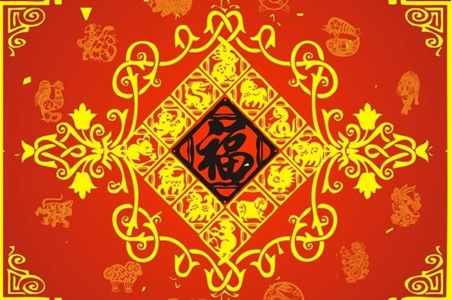福气爆棚,一生好运相伴的生肖 图片2 福气爆棚,一生好运相伴的生肖 图片1