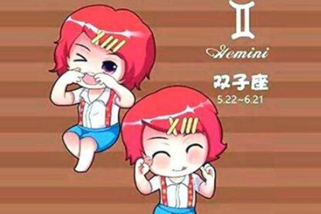 5月27日是什么星座?双子座不花心对感情深情 图片14 5月27日是什么星座?双子座不花心对感情深情 图片13