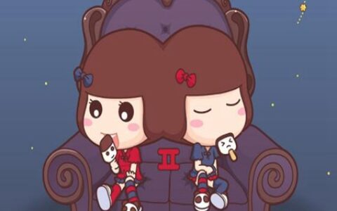 5月27日是什么星座？双子座不花心对感情深情