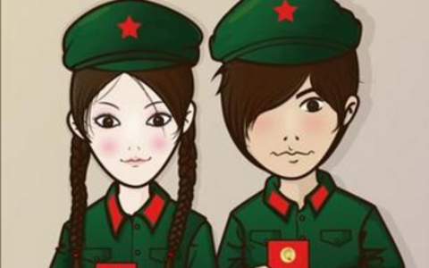 盘点适合早婚的面相